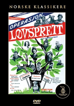 Operasjon L&oslash;vsprett - Norwegian Movie Cover (thumbnail)