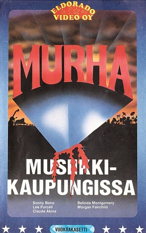 Murder in Music City - Finnish VHS movie cover (thumbnail)