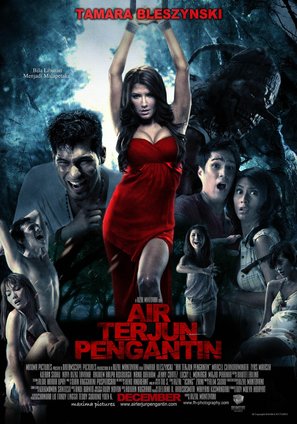 Air terjun pengantin - Indonesian Movie Poster (thumbnail)