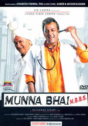 Munnabhai M.B.B.S. - Indian DVD movie cover (thumbnail)