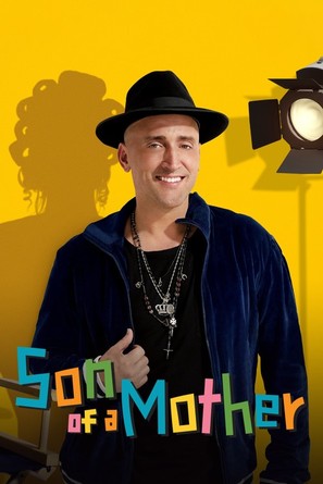 Filho da M&atilde;e - Brazilian Movie Poster (thumbnail)