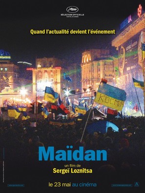 Maidan - French Movie Poster (thumbnail)