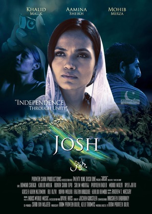 Josh - Pakistani Movie Poster (thumbnail)