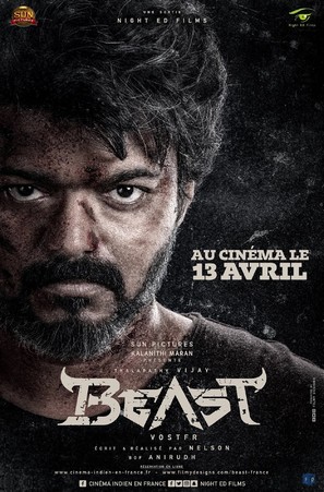 Beast - French Movie Poster (thumbnail)