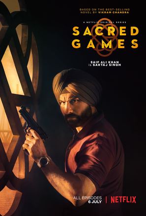 &quot;Sacred Games&quot; - Indian Movie Poster (thumbnail)