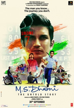 M.S Dhoni: The Untold Story - Indian Movie Poster (thumbnail)