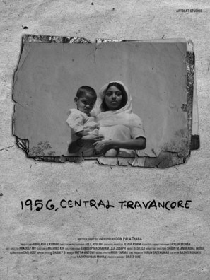 1956, Central Travancore - Indian Movie Poster (thumbnail)