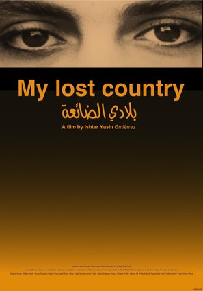 My Lost Country - International Movie Poster (thumbnail)