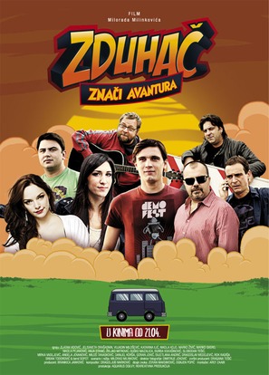 Zduhac znaci avantura - Serbian Movie Poster (thumbnail)