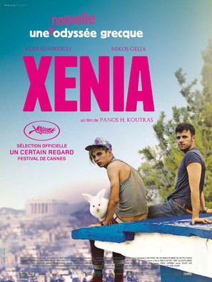 Xenia - French Movie Poster (thumbnail)