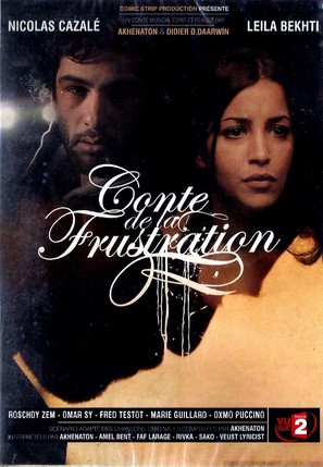 &quot;Histoires de vies&quot; Conte de la frustration - French DVD movie cover (thumbnail)