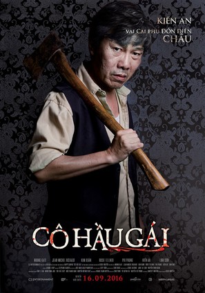 The Housemaid : Co Hau Gai - Vietnamese Movie Poster (thumbnail)