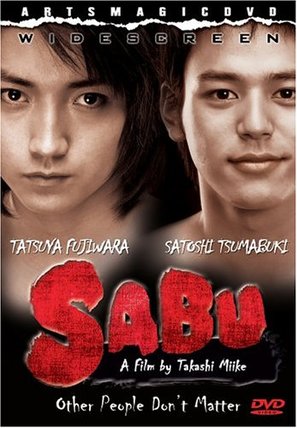 Sabu - poster (thumbnail)