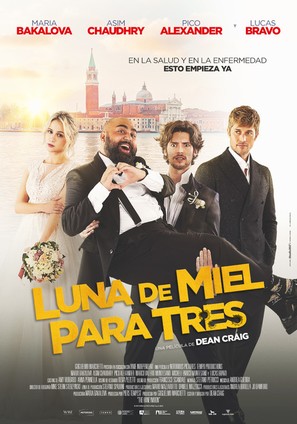 The Honeymoon - Spanish Movie Poster (thumbnail)