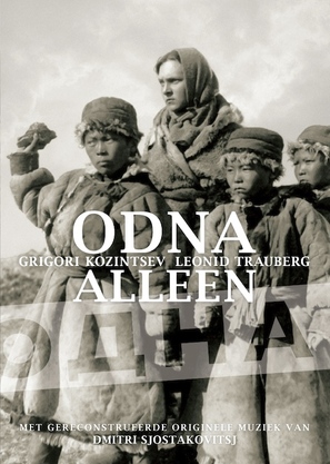 Odna - Dutch Movie Cover (thumbnail)