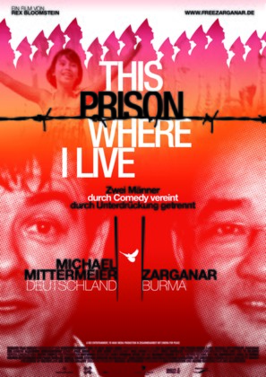 This Prison Where I Live - German Movie Poster (thumbnail)