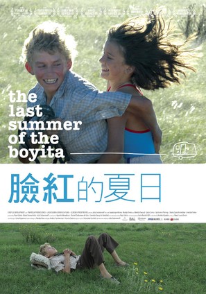 El &uacute;ltimo verano de la Boyita - Taiwanese Movie Poster (thumbnail)