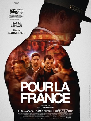 Pour la France - French Movie Poster (thumbnail)