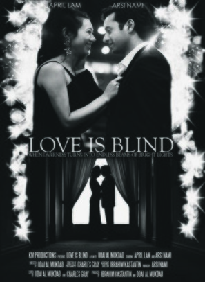 Love Is Blind - Movie Poster (thumbnail)