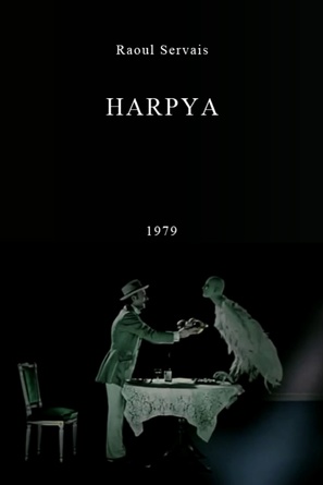 Harpya - Belgian Movie Poster (thumbnail)