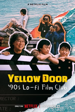 Yellow Door: &#039;90s Lo-fi Film Club - Movie Poster (thumbnail)