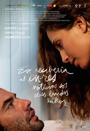 Eu Receberia as Piores Not&iacute;cias dos seus Lindos L&aacute;bios - Brazilian Movie Poster (thumbnail)