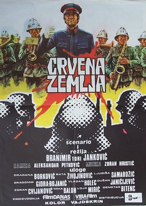 Crvena zemlja - Yugoslav Movie Poster (thumbnail)