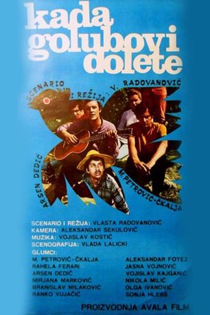 Kad golubovi polete - Yugoslav Movie Poster (thumbnail)