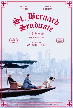 St. Bernard Syndicate - Danish Movie Poster (thumbnail)
