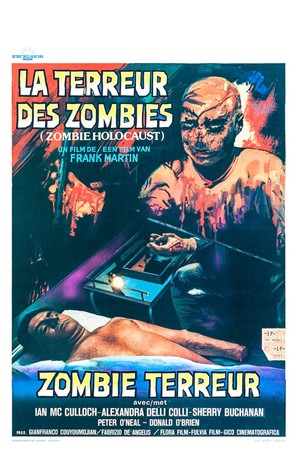 Zombi Holocaust - Belgian Movie Poster (thumbnail)