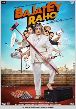 Bajatey Raho - Indian Movie Poster (thumbnail)