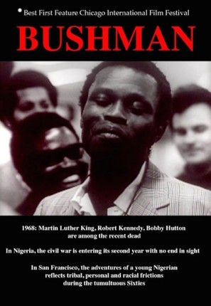 Bushman - Movie Poster (thumbnail)