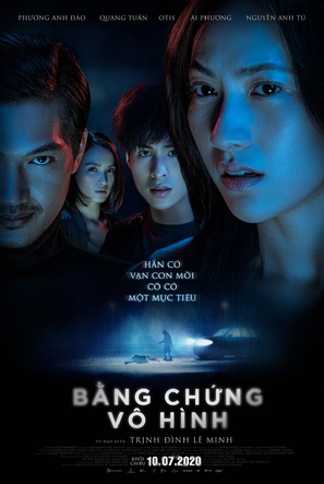 Bang Chung Vo Hinh - Vietnamese Movie Poster (thumbnail)