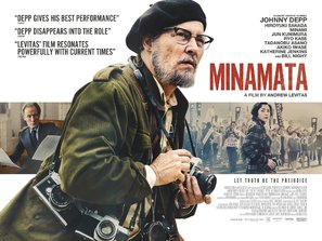 Minamata - British Movie Poster (thumbnail)