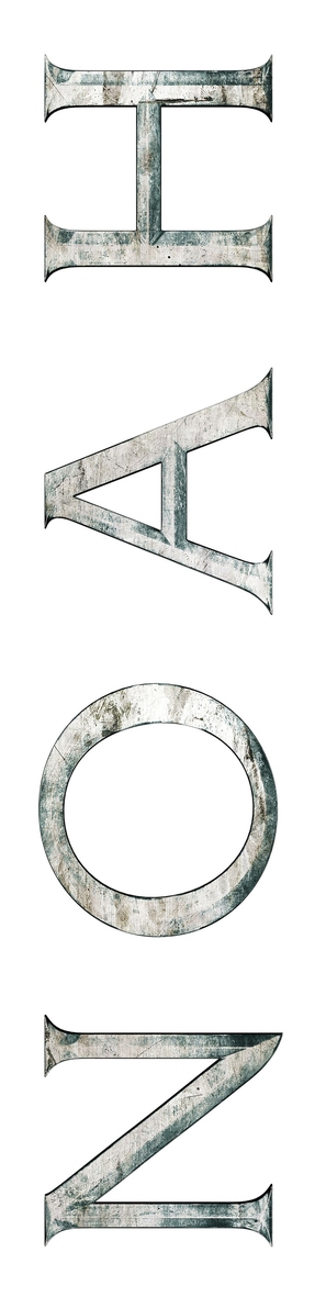 Noah - Logo (thumbnail)