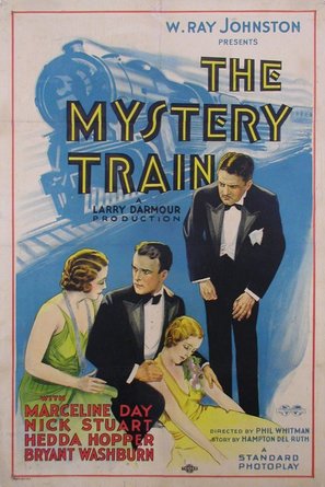 The Mystery Train - Movie Poster (thumbnail)
