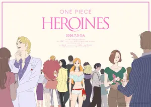 "Wan Pîsu Hiroinzu" Poster