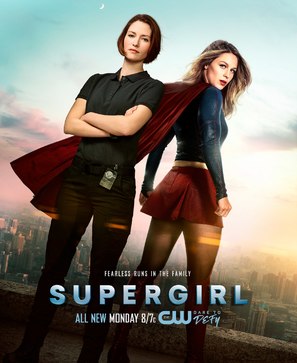 &quot;Supergirl&quot; - Movie Poster (thumbnail)