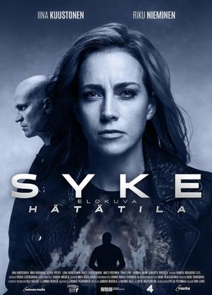 Syke: H&auml;t&auml;tila - Finnish Movie Poster (thumbnail)