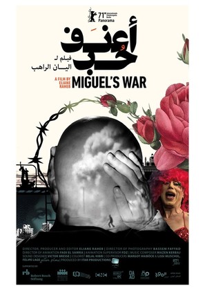 Miguel&#039;s War - Lebanese Movie Poster (thumbnail)