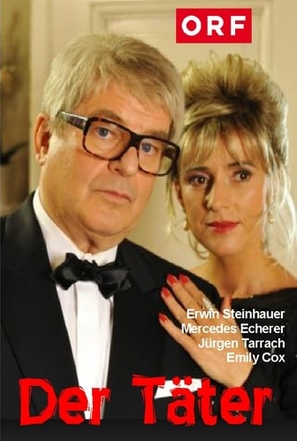 Der T&auml;ter - German Movie Cover (thumbnail)