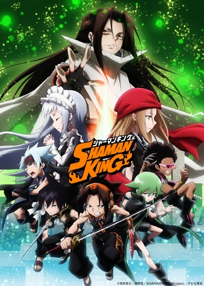 &quot;Shaman King&quot; - Japanese Movie Poster (thumbnail)