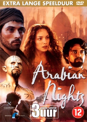 Arabian Nights - Dutch Movie Cover (thumbnail)