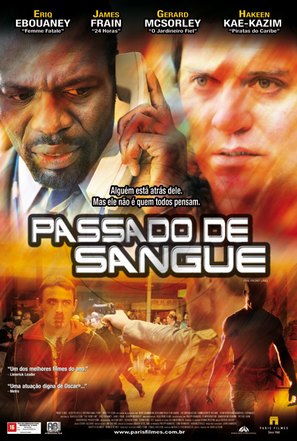 The Front Line - Brazilian Movie Poster (thumbnail)