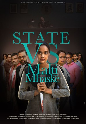 State vs. Malti Mhaske - Indian Movie Poster (thumbnail)