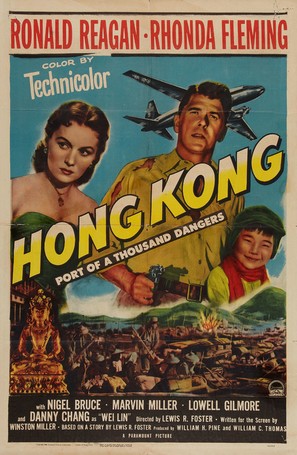 Hong Kong - Movie Poster (thumbnail)