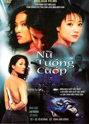 Nu tuong cuop - Vietnamese Movie Poster (thumbnail)