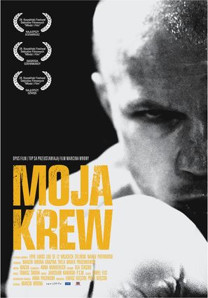 Moja krew - Polish Movie Poster (thumbnail)