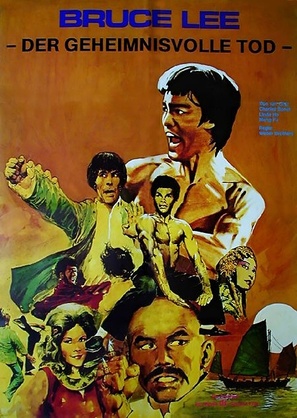 Long zheng hu dou jing wu hun - German Movie Poster (thumbnail)