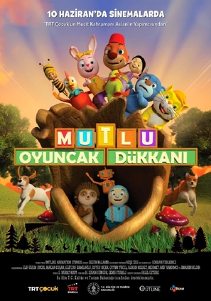 Mutlu Oyuncak D&uuml;kkani - Turkish Movie Poster (thumbnail)